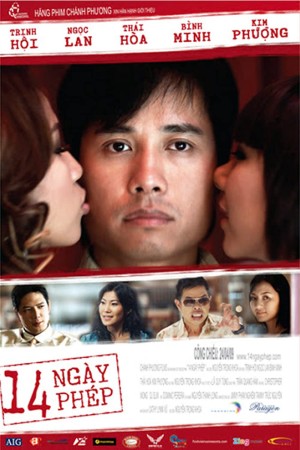 14 Ngày Phép 14 Days