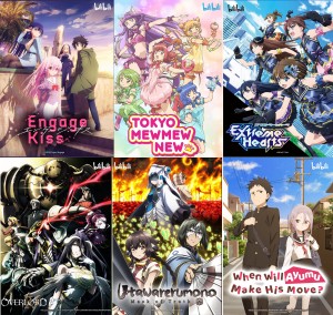 2022 - 2023ANIME SẢN XUẤT BỞI BILIBILI 2022 - 2023bilibili国创动画作品发布会