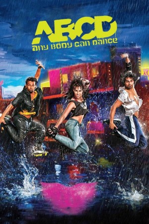 ABCD ABCD