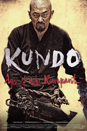 Ác Quỷ Nghìn Năm Kundo: Age of the Rampant