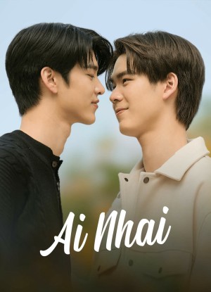 AiNhai AiNhai