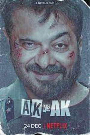 AK vs AK AK vs AK