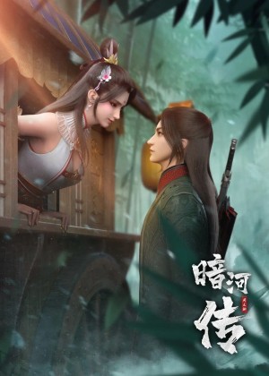 Ám Hà Truyện Tales Of Dark River
