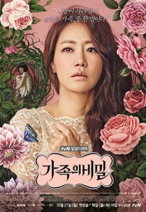 Âm Mưu Gia Tộc Family Secrets