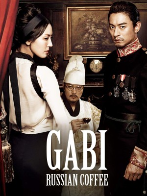 Ám Sát Hoàng Thượng Russian Coffee - Gabi