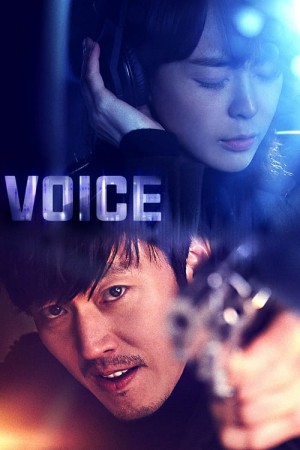 Âm Thanh Tội Phạm 1 Voice 1