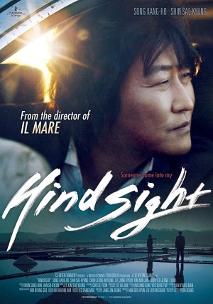 Ẩn Sát Hindsight