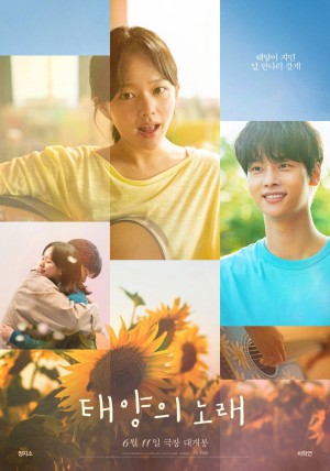 Ánh Dương Trong Đêm Midnight Sun