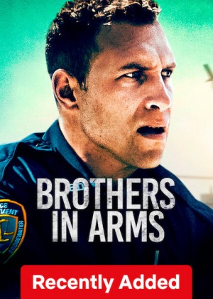 Anh Em Wahab Brothers in Arms