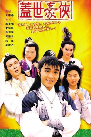 Anh Hùng Cái Thế The Final Combat