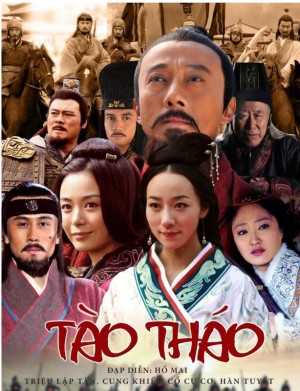 Anh Hùng Cái Thế Tào Tháo  Anh Hùng Cái Thế Tào Tháo