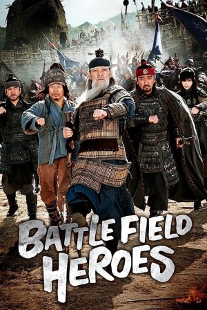 Anh Hùng Xung Trận Battlefield Heroes