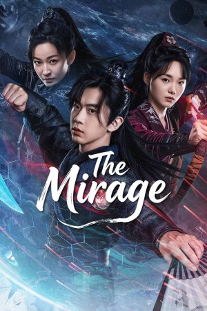 Ảo Ảnh The Mirage Where Illusion Meets Truth