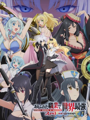 Arifureta - Từ Tầm Thường Đến Bất Khả Chiến Bại 2 Arifureta Shokugyou de Sekai Saikyou 2