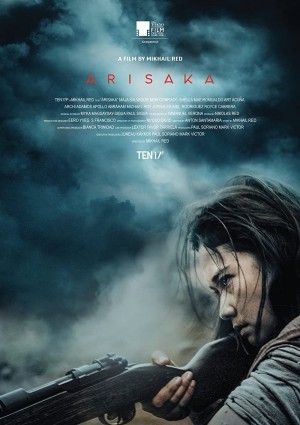 Arisaka Arisaka