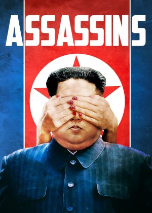 Assassins Assassins