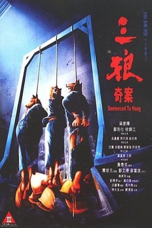 Ba Con Sói Sentenced to Hang