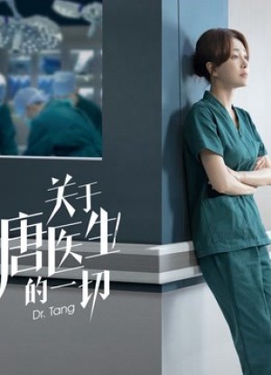 Bác sĩ Đường Dr. Tang
