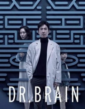 Bác Sĩ Não Bộ Dr. Brain
