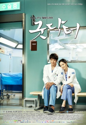 Bác sĩ nhân ái Good Doctor