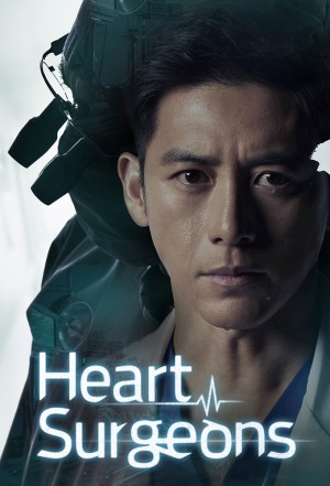 Bác Sĩ Tim Heart Surgeons