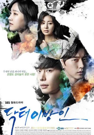 Bác sĩ xứ lạ Doctor Stranger