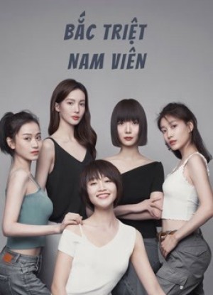 Bắc Triệt Nam Viên Crossroad Bistro