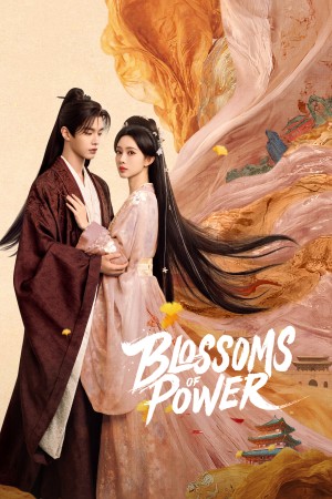 Bách Hoa Sát Blossoms of Power