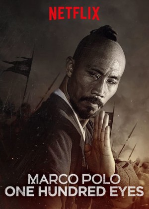 Bách Nhãn Marco Polo: One Hundred Eyes
