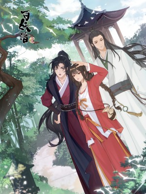 Bách Yêu Phổ - Kinh Sư Thiên Fairies Albums S3