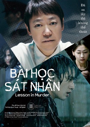 Bài Học Sát Nhân Lesson in Murder