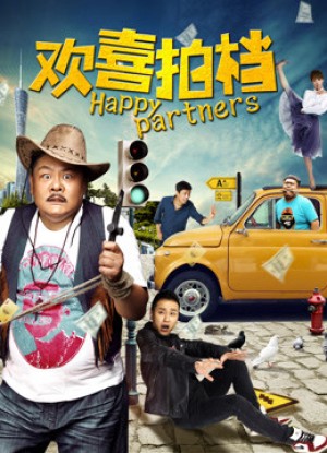 Bạn diễn vui vẻ Happy Partners