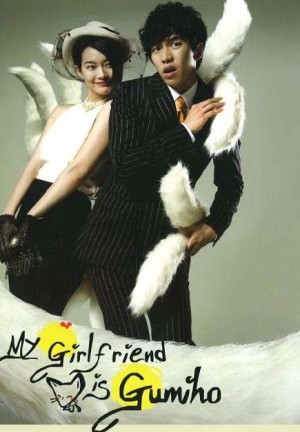 Bạn gái tôi là Hồ ly My Girlfriend Is a Gumiho