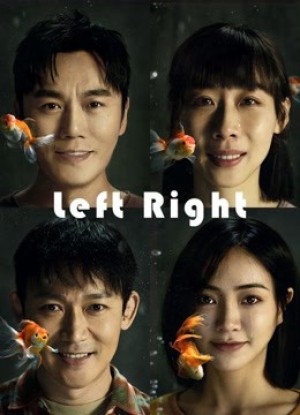 Bạn Nhỏ Thân Yêu Left Right