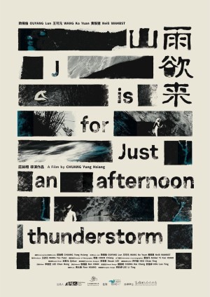 Bão đang đến gần J Is for Just an Afternoon Thunderstorm
