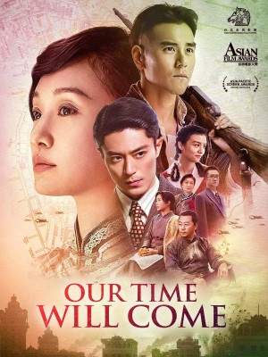 Bao Giờ Trăng Sáng Our Time Will Come