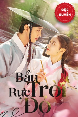 Bầu Trời Rực Đỏ Lovers of the Red Sky