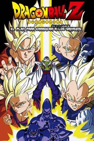 Bảy Viên Ngọc Rồng - Kế Hoạch Tuyệt Diệt Super Saiyan Dragon Ball: Plan to Eradicate the Super Saiyans