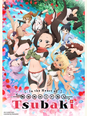 Bên Trong Trái Tim Kunoichi Tsubaki Kunoichi Tsubaki no Mune no Uchi