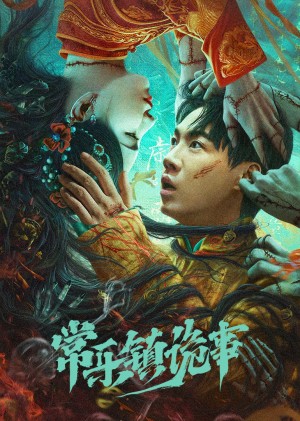 Bí Ẩn Trấn Thường Lạc the legend of bayi's grandpa