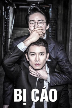 Bị Cáo Defendant
