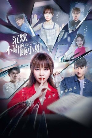 Bí Mật Của Em Miss Gu Who is Silent