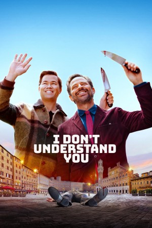 Biết Chết Liền I Don't Understand You
