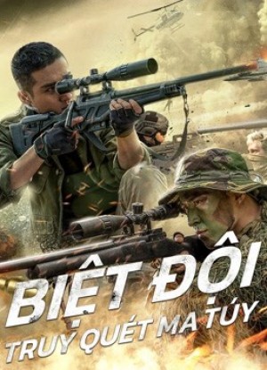 Biệt Đội Truy Quét Ma Túy Drug Hunting Operation