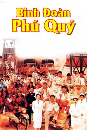 Binh Đoàn Phú Quý The Fortune Code
