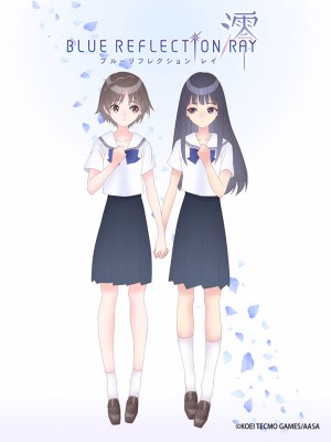 BLUE REFLECTION: RAY BLUE REFLECTION RAY