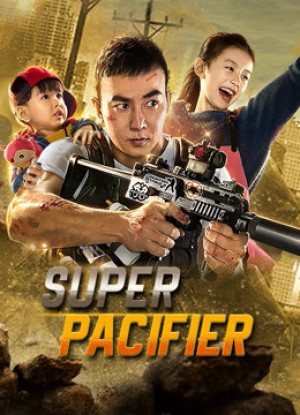 Bố Bỉm Sữa Cực Mạnh Super Pacifier