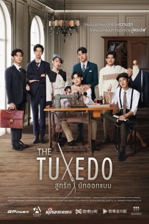 Bộ đồ tình yêu của nhà thiết kế The Tuxedo