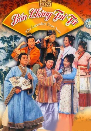 Bốn Chàng Tài Tử 金裝四大才子
