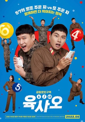 Bỗng Dưng Trúng Số 6/45